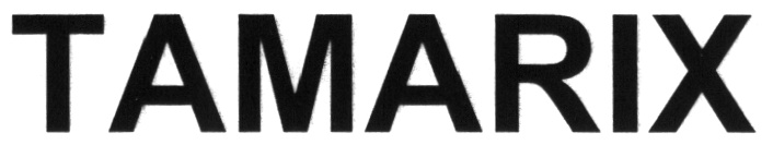Auri Sacra Fames Фанфик Tamarix Читать