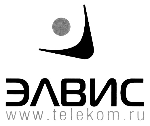 Элвис телеком щелково. Элвис Телеком. Elvis Telecom. Ru-Telekom. Ru. Www Telekom MK.