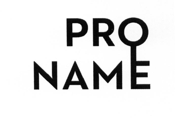 Pro names
