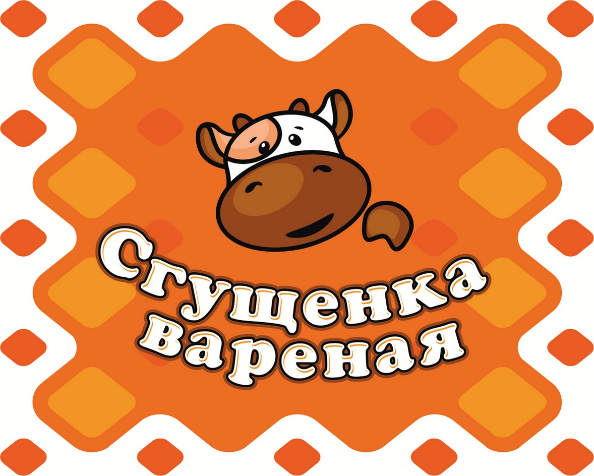 Сгущенка вареная рисунок