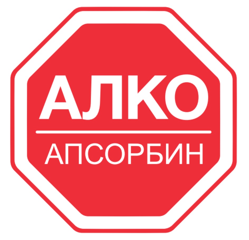 Кто производитель. Алко. Алко Апсорбин. Торговая компания алко. Знак алко.