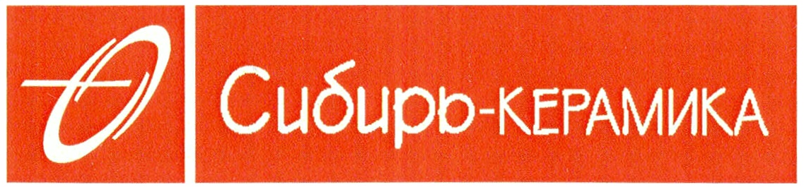 Ооо сфо. Сибирь керамика логотип. Сибирь керамика Омск. Лапарет керамика логотип. Азорикерамика керамика логотип.