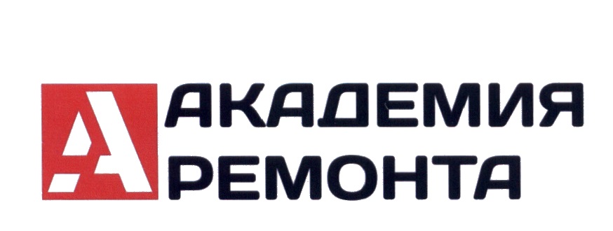 Академия вакансий