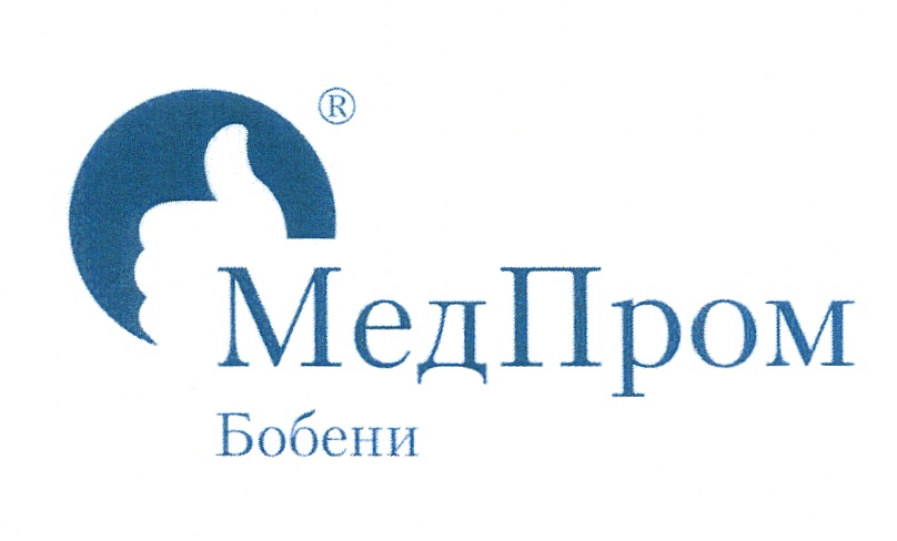 Промамед. ООО Медпром. Кораблино Медпром бобени Продакшен. Завод Медпром бобени. Медпром логотип.