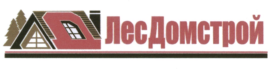 Домстрой. ДОМСТРОЙ логотип. ДОМСТРОЙ Москва. УК ДОМСТРОЙ. ДОМСТРОЙ логотип без фона.