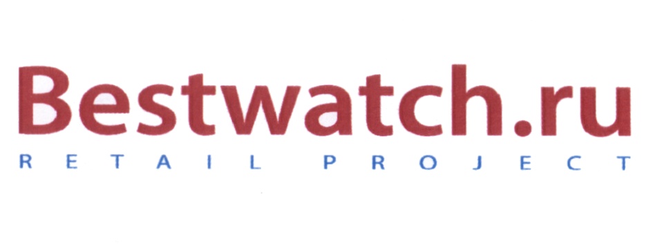 Bestwatch logo. Биготти бествотч.