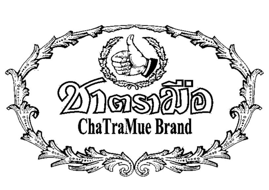 Chatramue brand