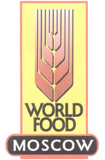 Ооо ворлд. Знак World food. WORLDFOOD Moscow. Moscow food.