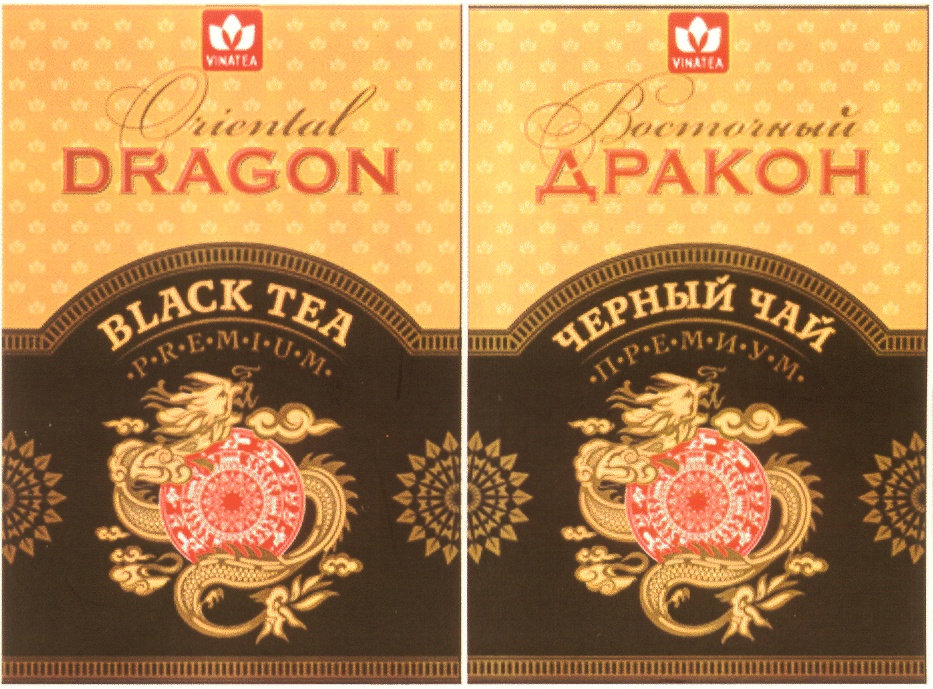 Торговая марка №263675 – VINATEA ORIENTAL DRAGON ВОСТОЧНЫЙ ДРАКОН ...