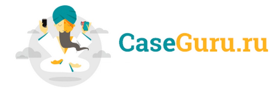 Case guru