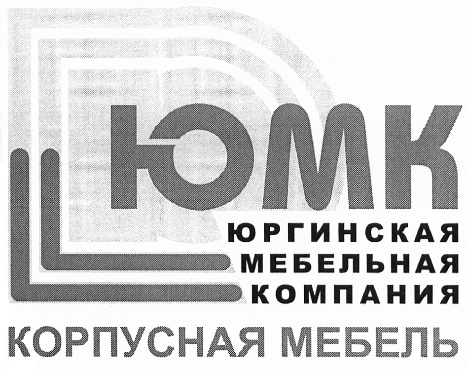 Рги проект официальный