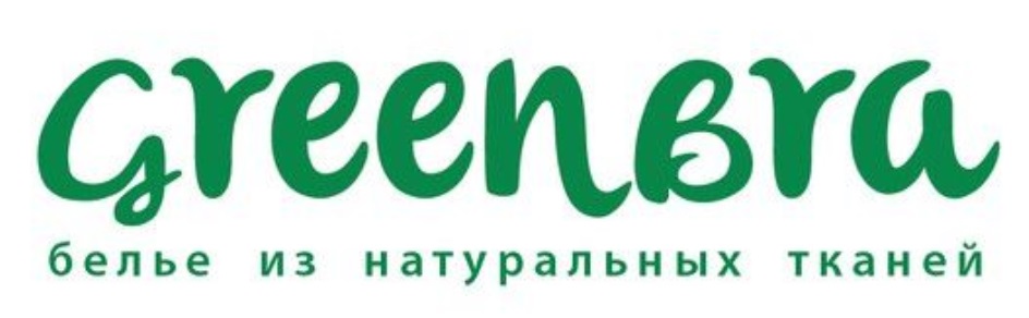 Greenbra