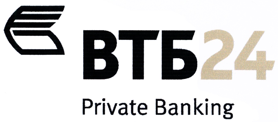 Втб private banking карта