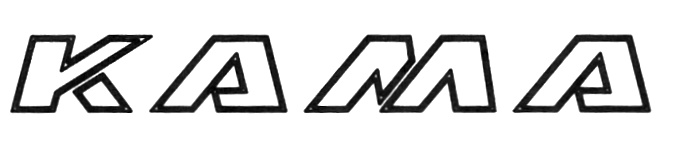 Кама тра. Kama логотип. Kama Tyres логотип. Велосипед Кама лого. Камов завод логотип.