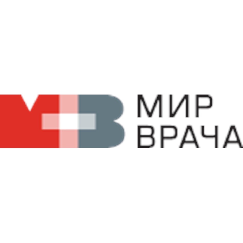 Мир врача