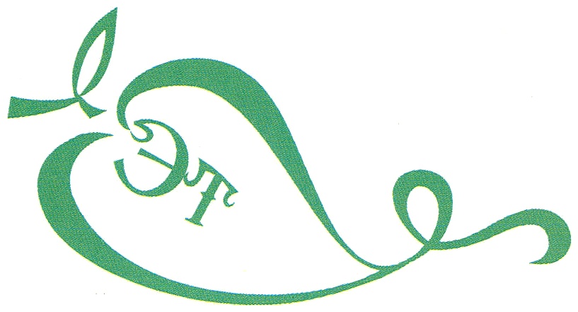 торговый знак.