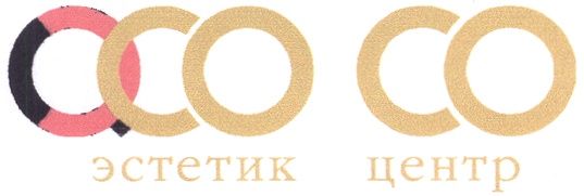 Эстетик пермь. Эстетик. Estetic Center logo.