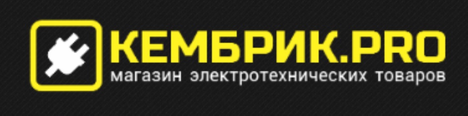 Компания заходи. Кембрик магазин Екатеринбург. Кембрик магазин на Гагарина в Екатеринбурге. Магазин электротехники в Нижневартовске.