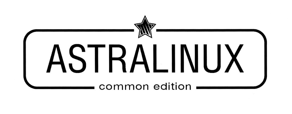 Astra native. Astra Linux Special Edition. Astra Linux Special Edition 1.6. Astra Linux Special Edition logo. Astra Linux Special Edition русб.10015-01.