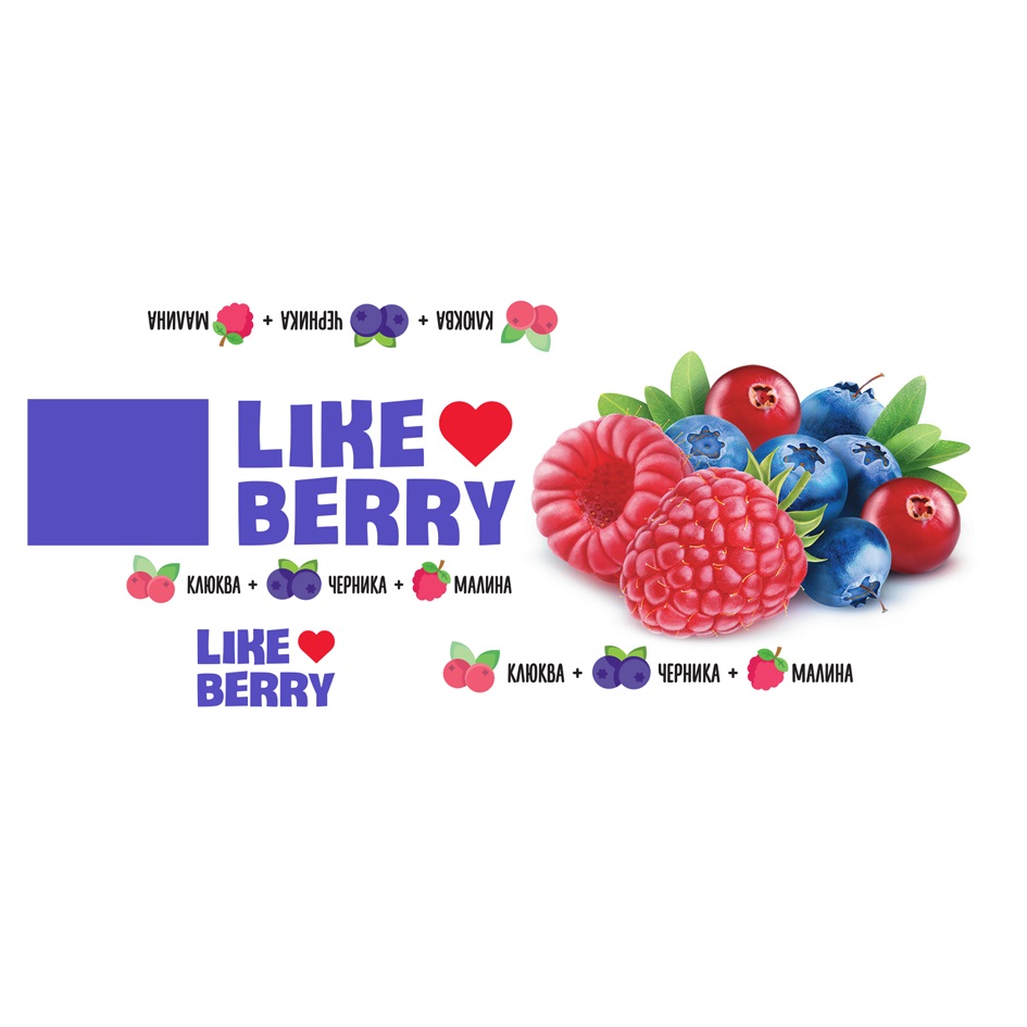 Like berry. Udn черника малина. Подонки малина черника мята. Toyz малина черника. Макс фан клубника малина черника.