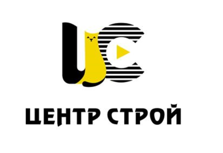 Тц строй. ЦЕНТРСТРОЙ логотип. ЦЕНТРСТРОЙ Белгород. ООО центр лого Строй. Стройцентр логотип.