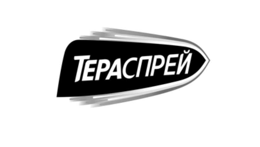 Тере символ. Эстетик символы. Тере символ. Тере символ. Логотип гильдии.
