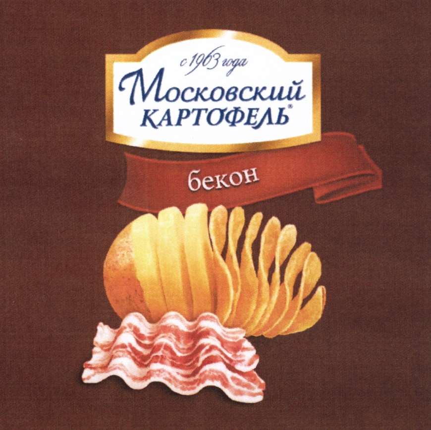 Чипсы московский картофель с пиццей