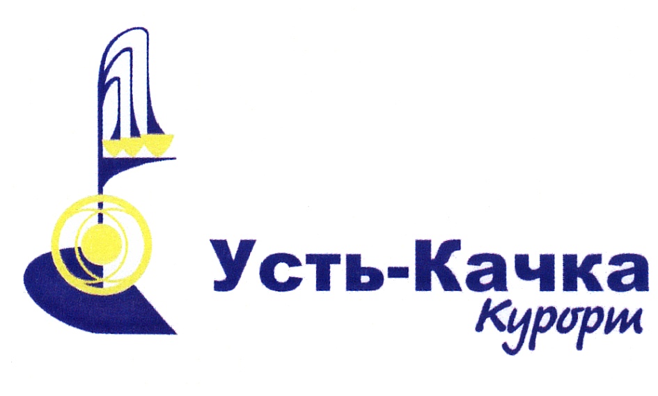 Усть качка карта