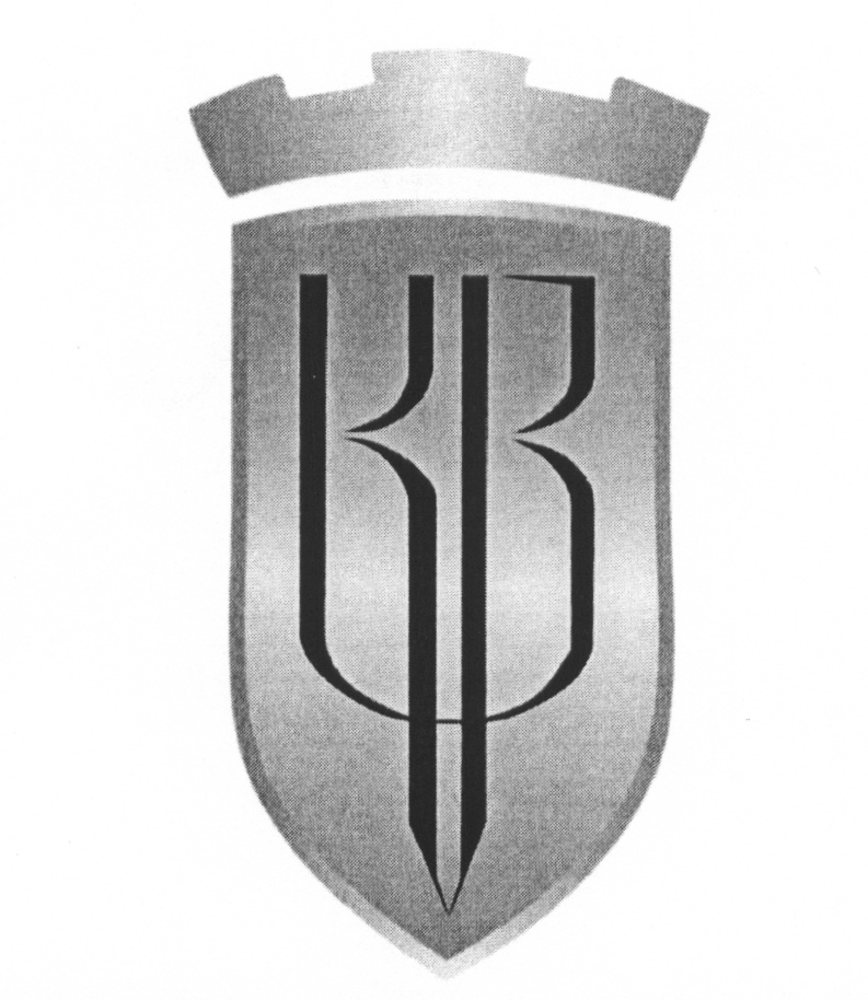 Знак КБ.