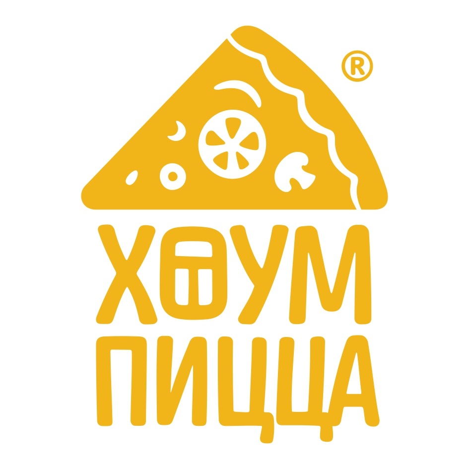 Home pizza екатеринбург