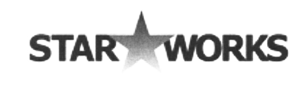 Звезда работа. СТАРВОРК. Стар ворк. Горбушка Таганрог логотип. Starworks logo.