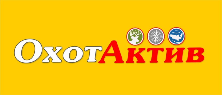 Карта охот актив