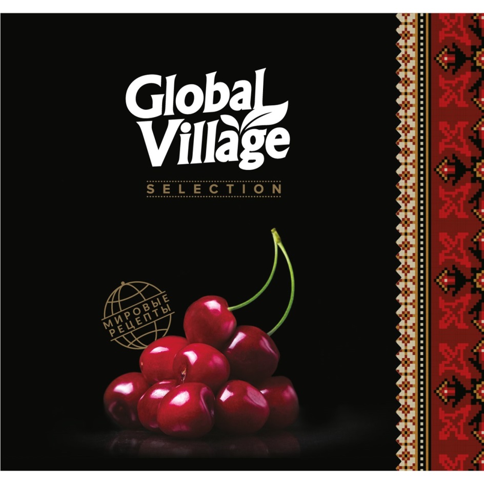 Global Village торговая марка. Кус кус Глобал Виладж. Клубника Global Village. Global Village логотип. Global village марка