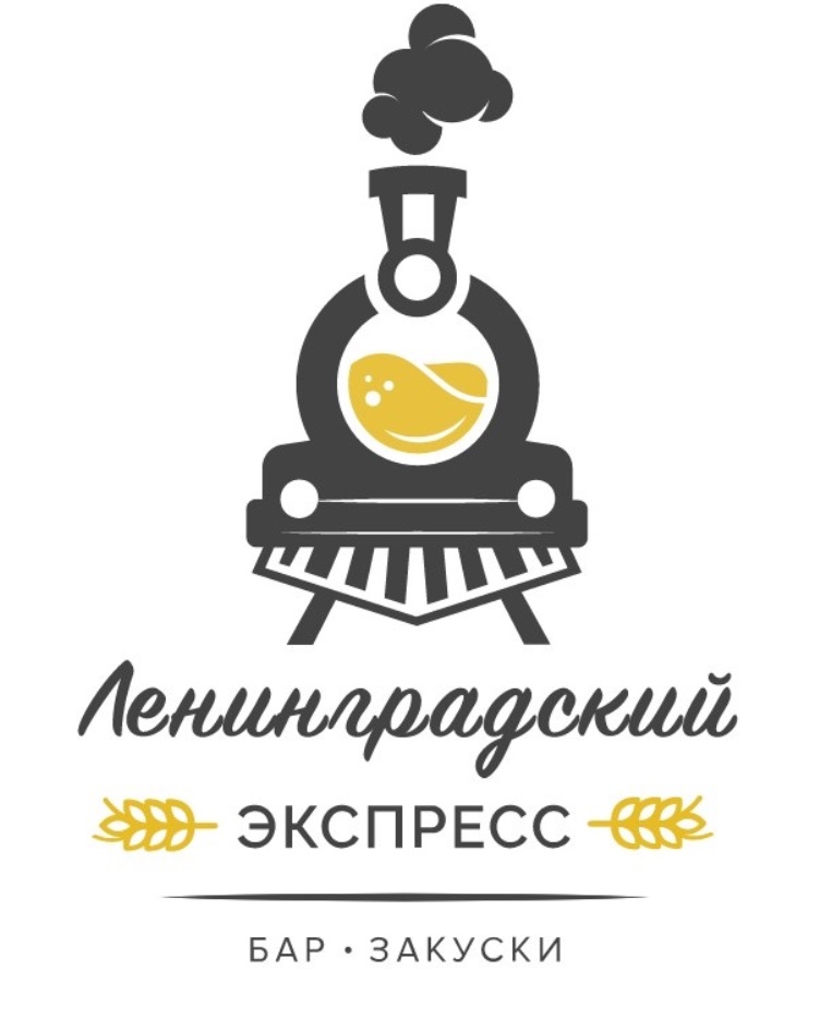 Ленинградский экспресс сайт