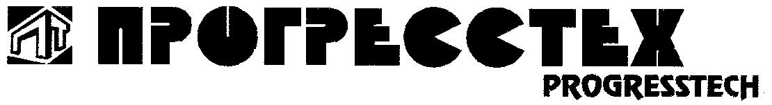 Прогресстех украина. Васильев николай борисович прогресстех. Прогресстех москва. Прогресстех boeing. Прогресстех.