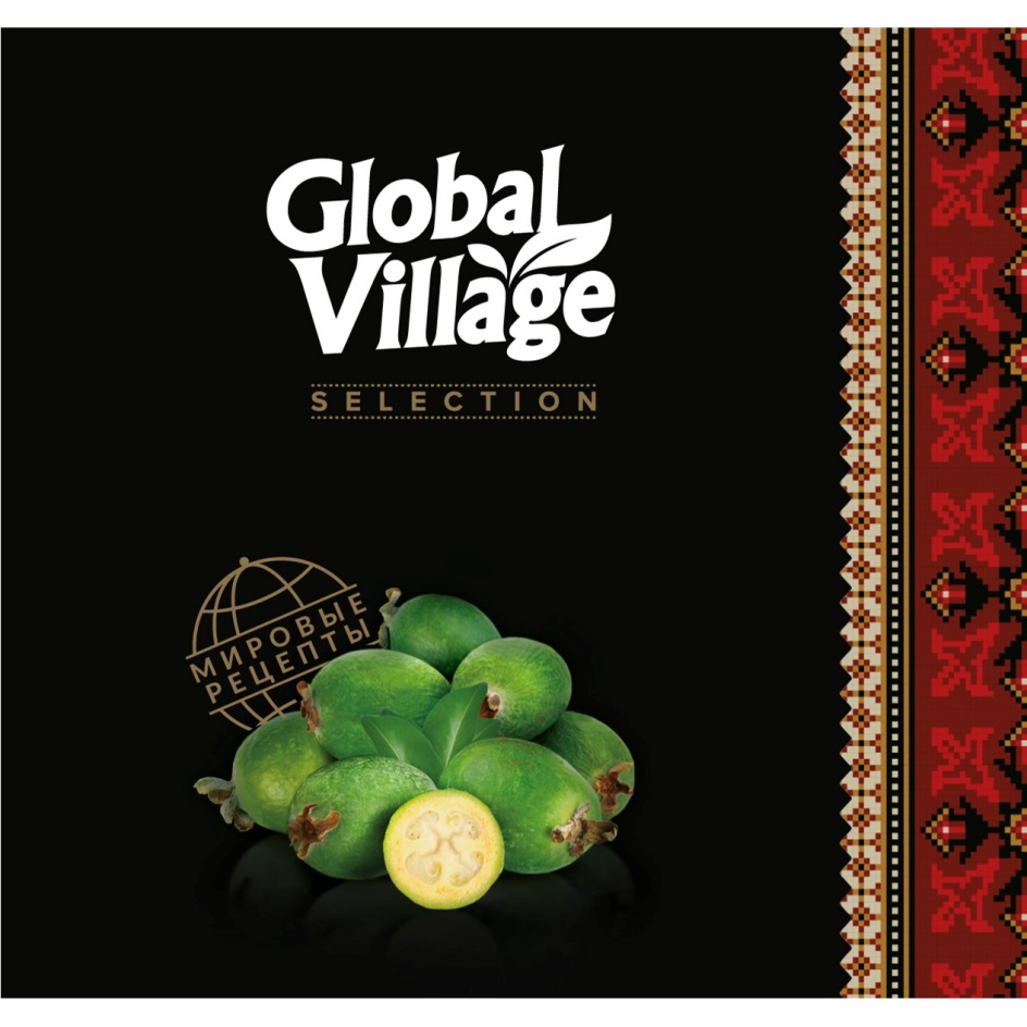 Global village марка. Global Village торговая марка. Глобал Виладж товарный знак. Киноа Глобал Вилладж. Ассортимент фирмы Global Village.