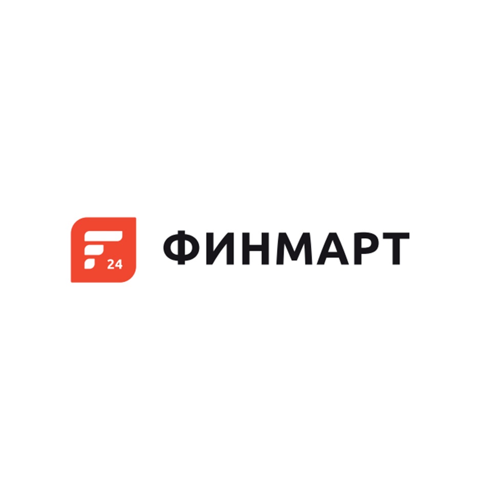 Финфорт