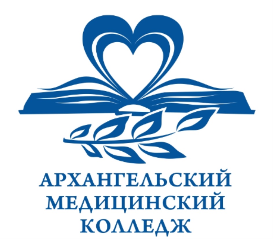 Амк медицинский