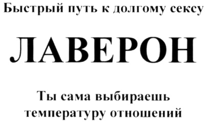 Любят Ли Женьщины Анальный Секс