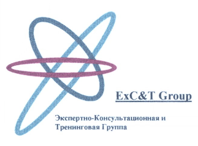 Group t ru. Тренинговый центр СПБ логотип триединства. T Group.