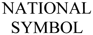 Symbole national цена 0.7. Торговый дом "Арома" ЗАО. Семболь Националь XO. Доготип Аромадом. Symbole National XO цена.