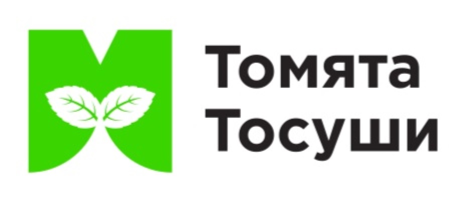 Томята. Томята ТОСУШИ. Промокод Томята ТОСУШИ. Томята ТОСУШИ работа. Томята ТОСУШИ официальный сайт.