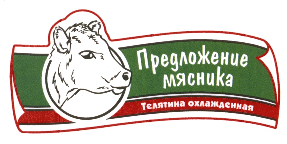 Способы экономии ресурсов организации. Торговое холодильное оборудование. Хранение и транспортировка полуфабрикатов. Основные типы систем охлаждения пк. Среда охлаждений сталей при закалке.