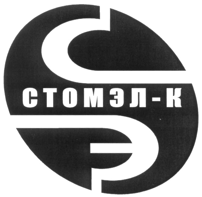 Стомэл. ООО СТОМЭЛ что это. Фиппак logo. ООО СТОМЭЛ К установка