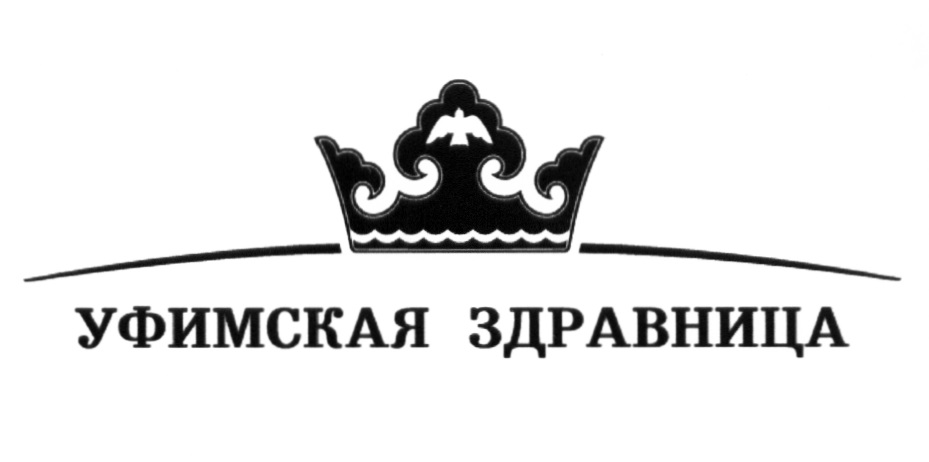 Фили здравница