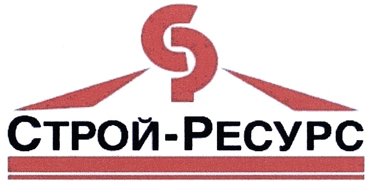 Стой ресурс. ООО Стройресурс. Стройресурс логотип. ООО ресурс логотип. Стройресурс Владивосток.