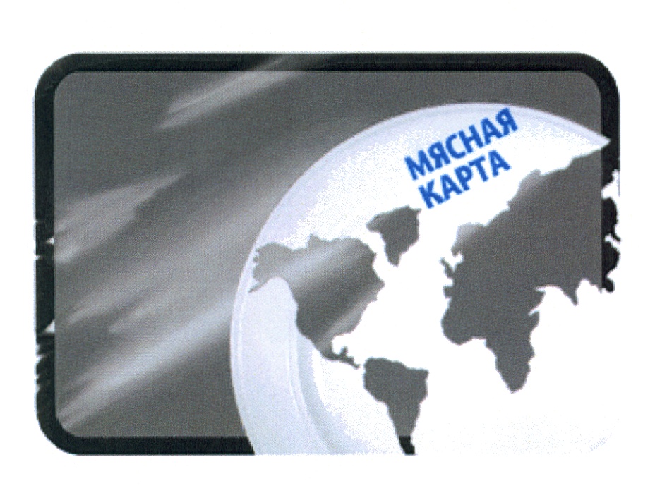 светлицы для. благо карты. карта сокровищ mtg.