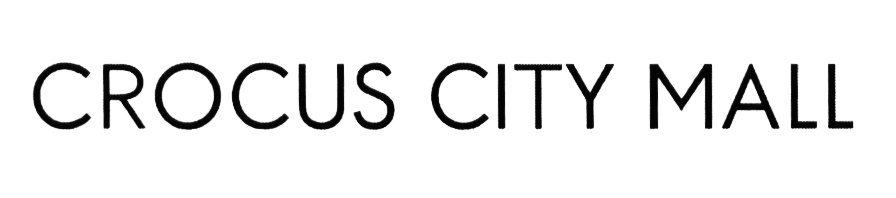 Как переводится слово крокус сити. Крокус Сити Молл лого. Крокус логотип. Крокус Молл логотип. Crocus City Hall Москва лого.