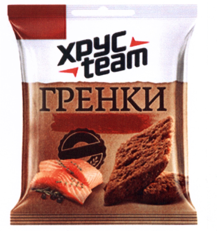 Торговая марка №659346 – ХРУС TEAM ГРЕНКИ HRUSTEAM CHRUSTEAM KHRUSTEAM ...