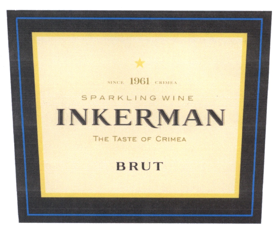 Инкерман магазин. Inkerman the taste of Crimea. Инкерман брют. Инкерман вино логотип. Инкерман товарный знак.